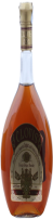 AGAPE FRENCH GRAPE BRANDY